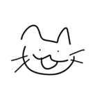 やる気の無い動物たち（個別スタンプ：21）