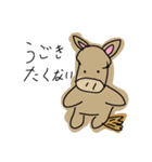 やる気の無い動物たち（個別スタンプ：28）