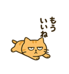 だってねこだもの シュールなお返事編（個別スタンプ：13）