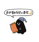 スナグルズ の日常（個別スタンプ：2）