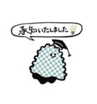 スナグルズ の日常（個別スタンプ：4）