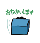 スナグルズ の日常（個別スタンプ：7）