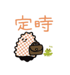 スナグルズ の日常（個別スタンプ：9）