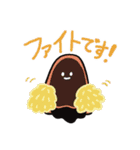 スナグルズ の日常（個別スタンプ：11）