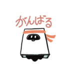 スナグルズ の日常（個別スタンプ：12）