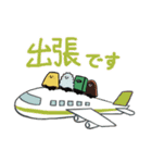 スナグルズ の日常（個別スタンプ：13）