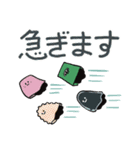 スナグルズ の日常（個別スタンプ：15）