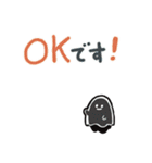 スナグルズ の日常（個別スタンプ：18）