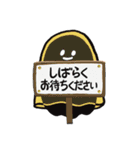 スナグルズ の日常（個別スタンプ：19）