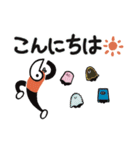 スナグルズ の日常（個別スタンプ：21）