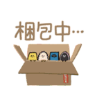 スナグルズ の日常（個別スタンプ：24）