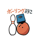 スナグルズ の日常（個別スタンプ：25）