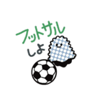 スナグルズ の日常（個別スタンプ：27）