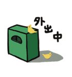 スナグルズ の日常（個別スタンプ：29）