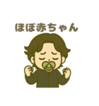 ENTP(討論者)（個別スタンプ：10）