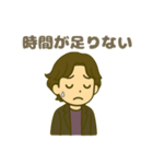 ENTP(討論者)（個別スタンプ：16）