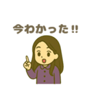 ENTP(討論者)（個別スタンプ：18）