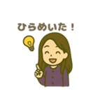 ENTP(討論者)（個別スタンプ：19）