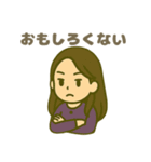 ENTP(討論者)（個別スタンプ：21）