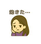 ENTP(討論者)（個別スタンプ：23）