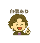 ENTP(討論者)（個別スタンプ：25）