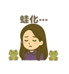 ENTP(討論者)（個別スタンプ：26）