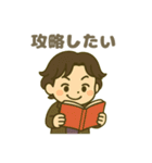 ENTP(討論者)（個別スタンプ：31）