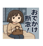 女子高校生4@SFW（個別スタンプ：2）