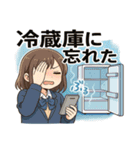 女子高校生4@SFW（個別スタンプ：3）
