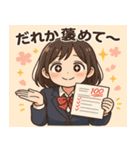 女子高校生4@SFW（個別スタンプ：4）
