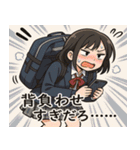 女子高校生4@SFW（個別スタンプ：5）