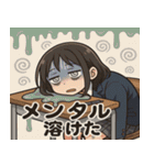 女子高校生4@SFW（個別スタンプ：6）