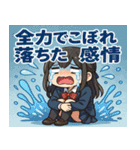 女子高校生4@SFW（個別スタンプ：10）