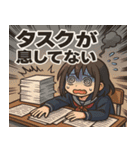 女子高校生4@SFW（個別スタンプ：12）