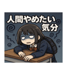女子高校生4@SFW（個別スタンプ：13）