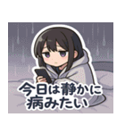 女子高校生4@SFW（個別スタンプ：15）