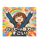 女子高校生4@SFW（個別スタンプ：18）