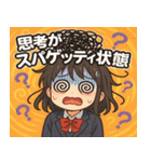 女子高校生4@SFW（個別スタンプ：21）