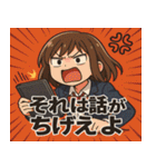 女子高校生4@SFW（個別スタンプ：22）