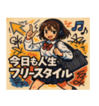 女子高校生4@SFW（個別スタンプ：30）
