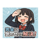女子高校生4@SFW（個別スタンプ：31）