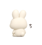 3Dで可愛すぎる太っちょうさぎ（個別スタンプ：10）