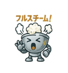 ごはんロボ・GOUHAN-1号（個別スタンプ：16）