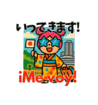 カラフルこけしーずの旅するスタンプ日西版（個別スタンプ：11）