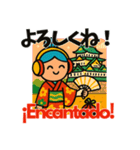 カラフルこけしーずの旅するスタンプ日西版（個別スタンプ：12）