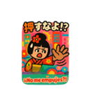 カラフルこけしーずの旅するスタンプ日西版（個別スタンプ：28）