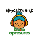 カラフルこけしーずの旅するスタンプ日西版（個別スタンプ：31）