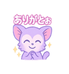 ラベンダー夜ふかし隊（個別スタンプ：6）