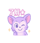 ラベンダー夜ふかし隊（個別スタンプ：15）