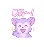 ラベンダー夜ふかし隊（個別スタンプ：26）